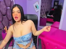 Most Recent Photo of _emilysquirt