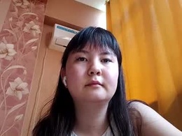 Most Recent Photo of almamine