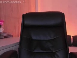 Most Recent Photo of anelisse_