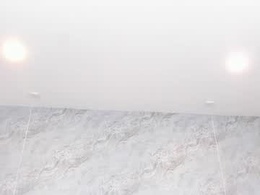 Most Recent Photo of annhya