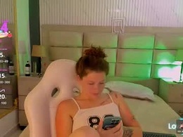 Most Recent Photo of aphroditesweet