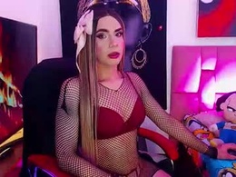Most Recent Photo of ari_sexy10