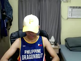 Most Recent Photo of asian_sub6996
