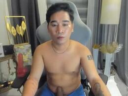 Most Recent Photo of asianpinoycock4ux