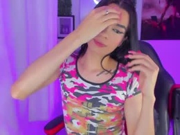 Most Recent Photo of asshley_cute