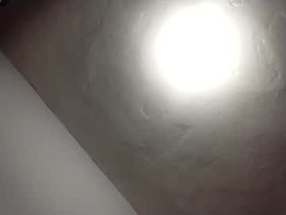 Most Recent Photo of baby__p