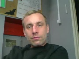 Most Recent Photo of bull1984pol