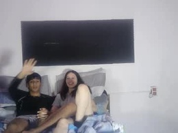 Most Recent Photo of chineseeyes18