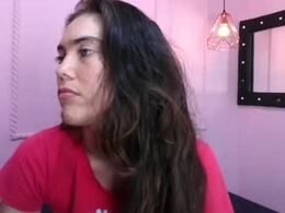 Most Recent Photo of cintia7cute