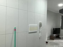 Most Recent Photo of dotadinha