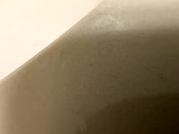 Most Recent Photo of doudou003