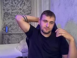 Most Recent Photo of douglas_666