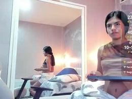 Most Recent Photo of emily_cute4u