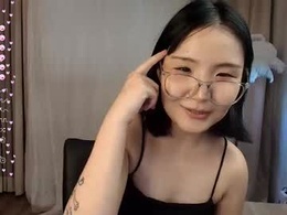 Most Recent Photo of erikawai
