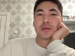 Most Recent Photo of flower_bird