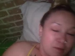 Most Recent Photo of fuckmeharderdaddy371558