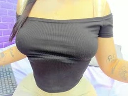 Most Recent Photo of gaialatina1
