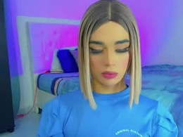 Most Recent Photo of hannah_backers