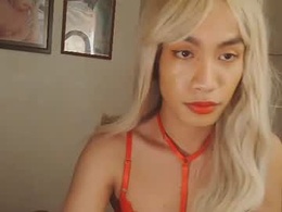 Most Recent Photo of hotasianara