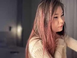 Most Recent Photo of iamyuki_