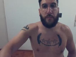 Most Recent Photo of insidematu