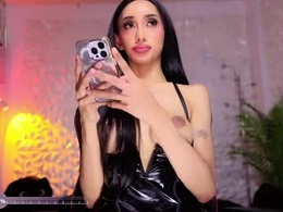 Most Recent Photo of jadilica_tease