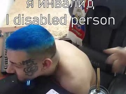 Most Recent Photo of johnblade94