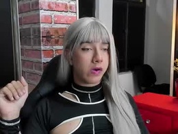 Most Recent Photo of kattyjener