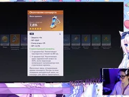 Most Recent Photo of lily_noris