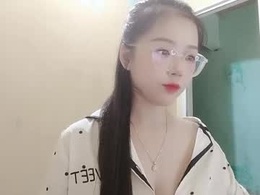 Most Recent Photo of linaoni