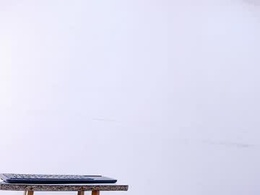 Most Recent Photo of luna_del_marr