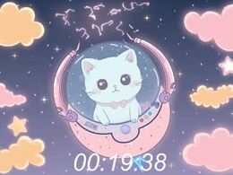 Most Recent Photo of lunarlily7