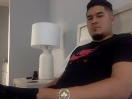 Most Recent Photo of megustancomotubebe