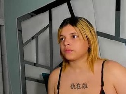 Most Recent Photo of michell_hott1