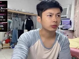 Most Recent Photo of paopaotang61