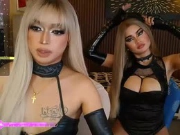 Most Recent Photo of queenofchaos1
