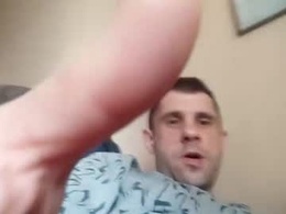 Most Recent Photo of romahka999