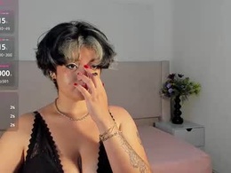 Most Recent Photo of tempestfairy