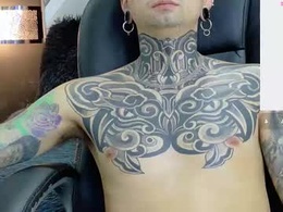 Most Recent Photo of tiago_nebula_