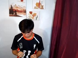 Most Recent Photo of urbaby_jay