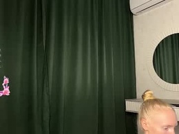 Most Recent Photo of uriyani