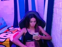 Most Recent Photo of victoriaasianmistress